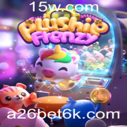 a26 bet Casino Withdrawal